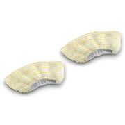 karcher_28633440