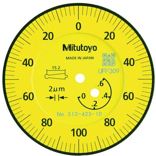 mitutoyo_513_425_10e_2
