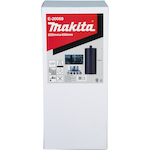 makita_e_20068
