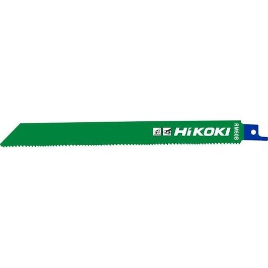 hikoki_752019