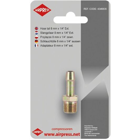 airpress_4346835