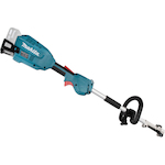 makita_dux18zx1_4
