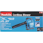 makita_dub363zv_16