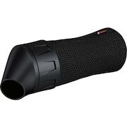 bosch_2608000715