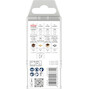 bosch_2607011437_3