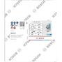 bosch_2608626142_2