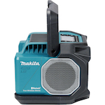 makita_mr014gz_6