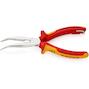 knipex_2626200t_2