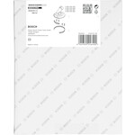 bosch_2608000883_3