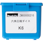 makita_zm00000216_4