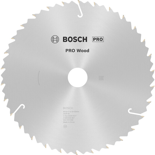 bosch_2608640807