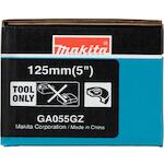 makita_ga055gz_21