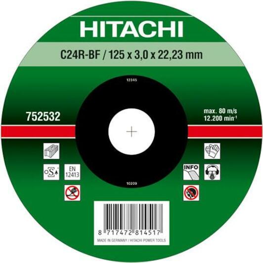 hikoki_752534