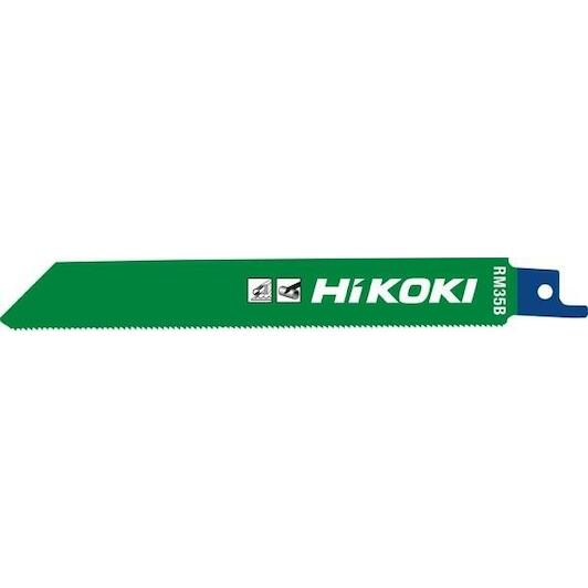 hikoki_752694