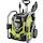 Category Ryobi cordless pressure washer