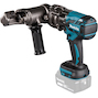 makita_dsc121zk