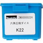 makita_zm00000224_4