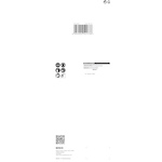 bosch_2608900839_3