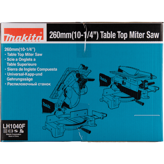 makita_lh1040f
