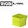 Category Ryobi insert tray