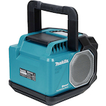 makita_mr014gz_5