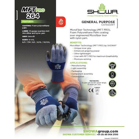 showa_mftpro3749xl_2