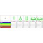 rema_1213103_2