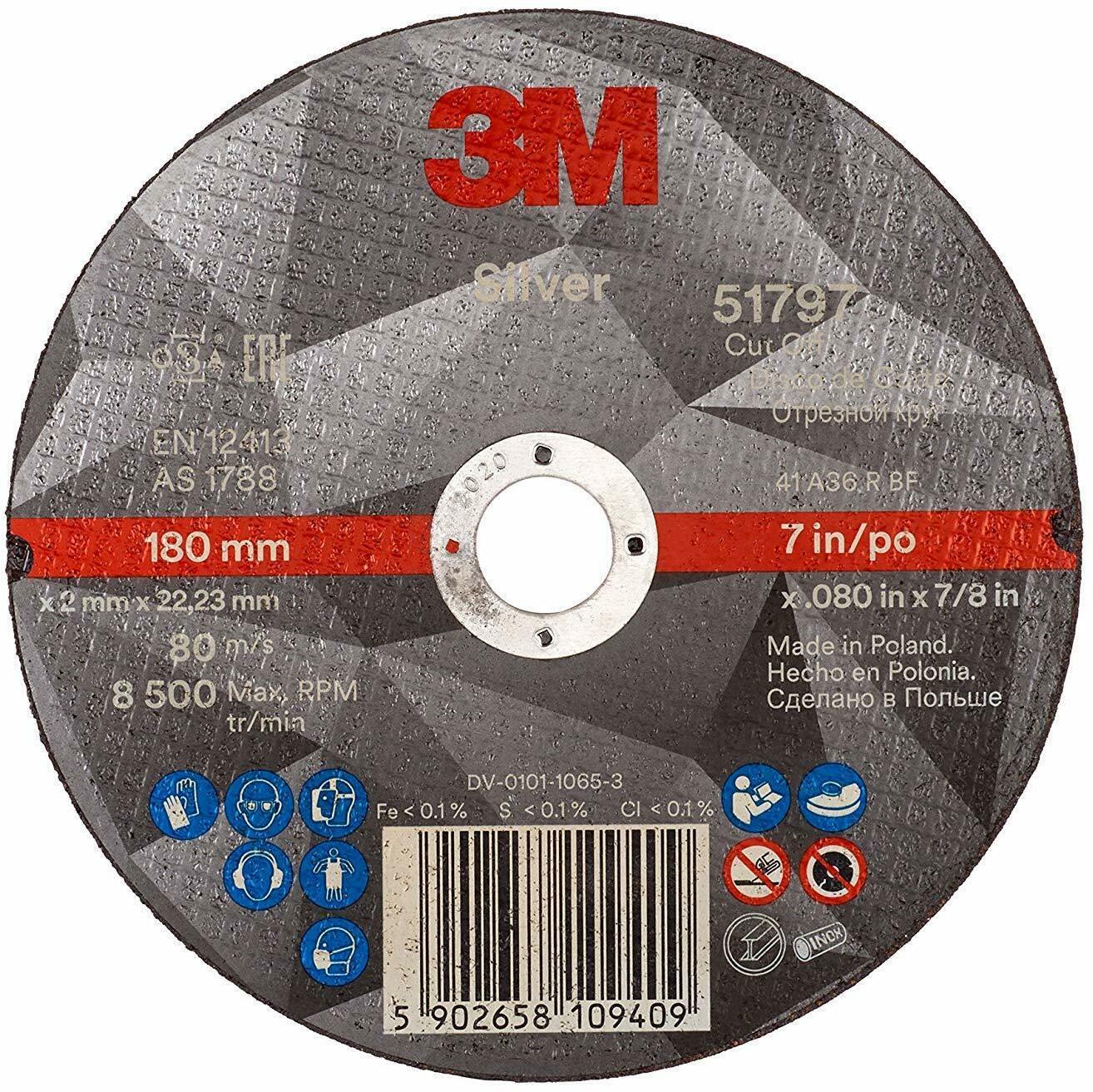 Disque Diamant à Tronçonner Amboss 180 X 22,23 Mm – UBS 12S – Pour Béton, Pierre, Matériaux De Construction Légèrement Armés
