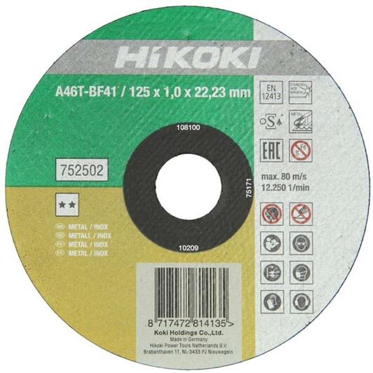 hikoki_752501
