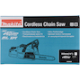 makita_uc025gz_16