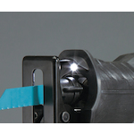 makita_djr188rtj