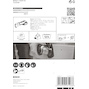 bosch_2608900051_4