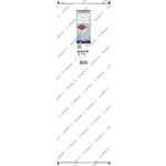 bosch_2608601413_2
