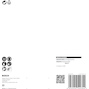 bosch_2608900696_3