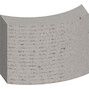 bosch_2608601803