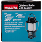 makita_dmr057