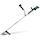 Category Hikoki cordless brush cutter