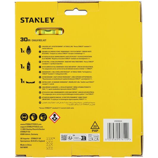 stanley_stht47612_0_5