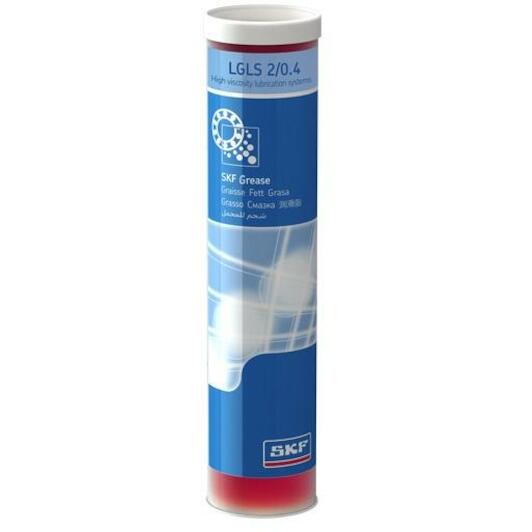skf_lgls204