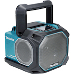 makita_mr014gz_7