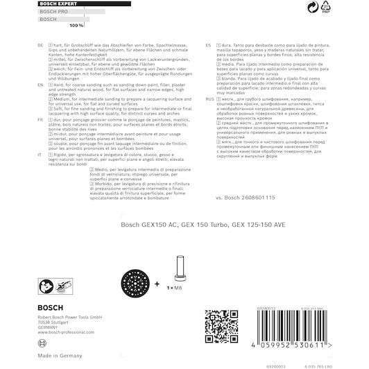 bosch_2608900011_4