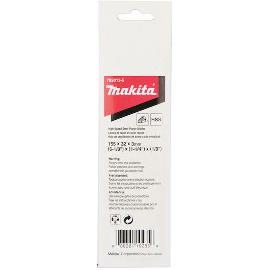 makita_793013_5