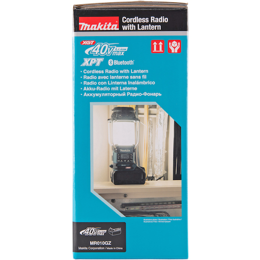 makita_mr010gz_23