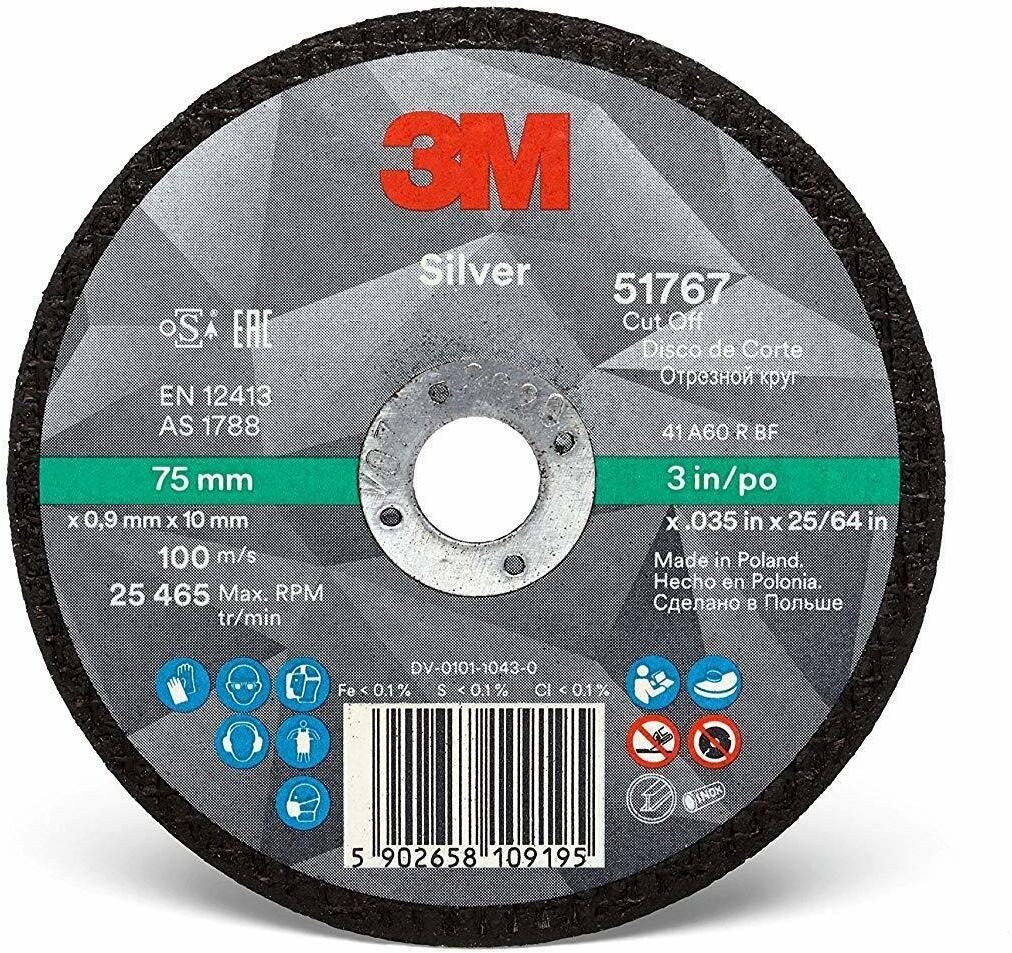 3M 51767 Silver cut-off wheel, T41, 75 mm x 0.9 mm x 10 mm - 7100139209 ...