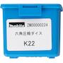 makita_zm00000224_4