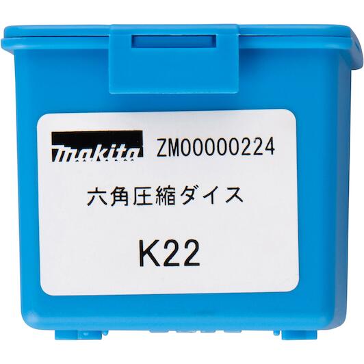 makita_zm00000224_4