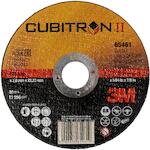 3m_cubitron_7100136994