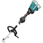 MAKITA DUX60Z Système de moteur combiné 2x18V (sans batterie ni chargeur)