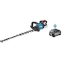 MAKITA UH006GZ Taille-haie sans fil 40Vmax 60cm avec design cut-back dans une boîte en carton (sans batterie ni chargeur)