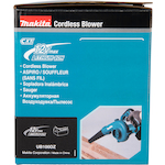 makita_ub100dz
